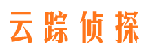 随州侦探社